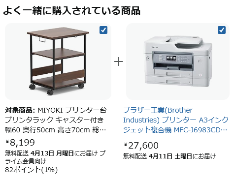まっしー🌈@行政書士 開業準備中💦 tweet media