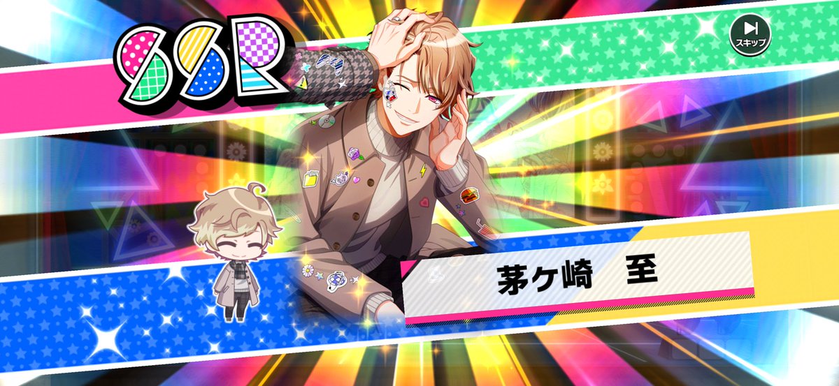 おかか🐹 tweet media