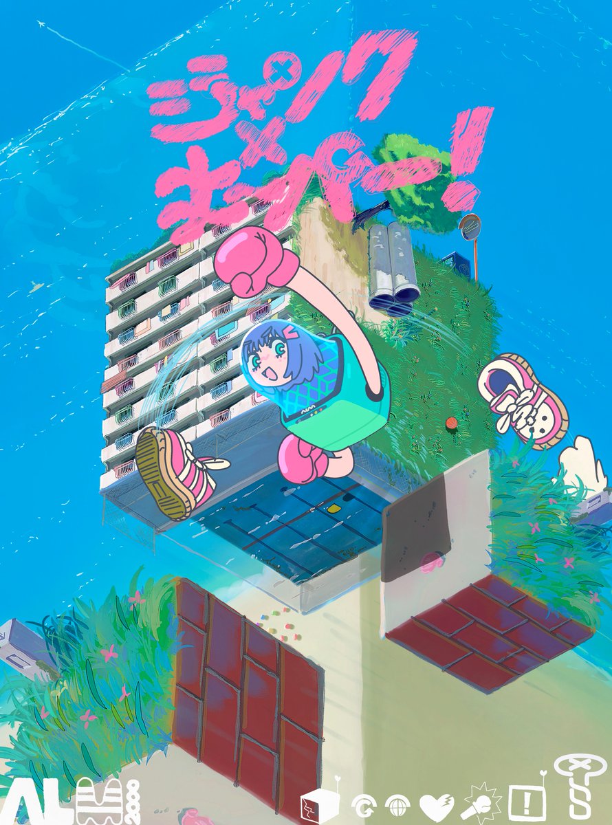 komugiko_2000's tweet image. 10日目！📺
#100日イラスト定期便