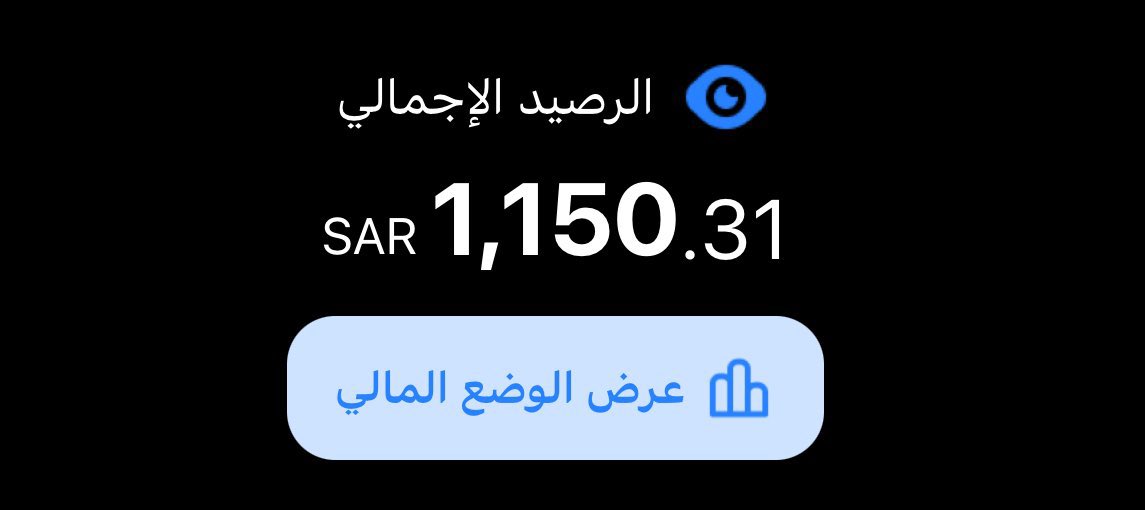 موسى tweet media