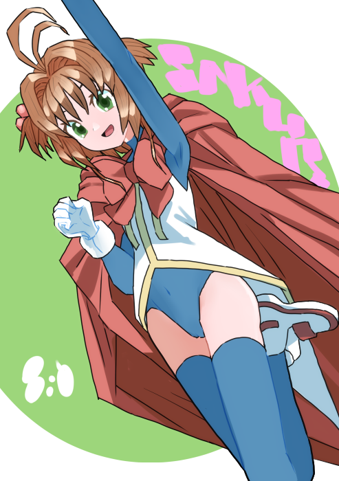 しっきー tweet media