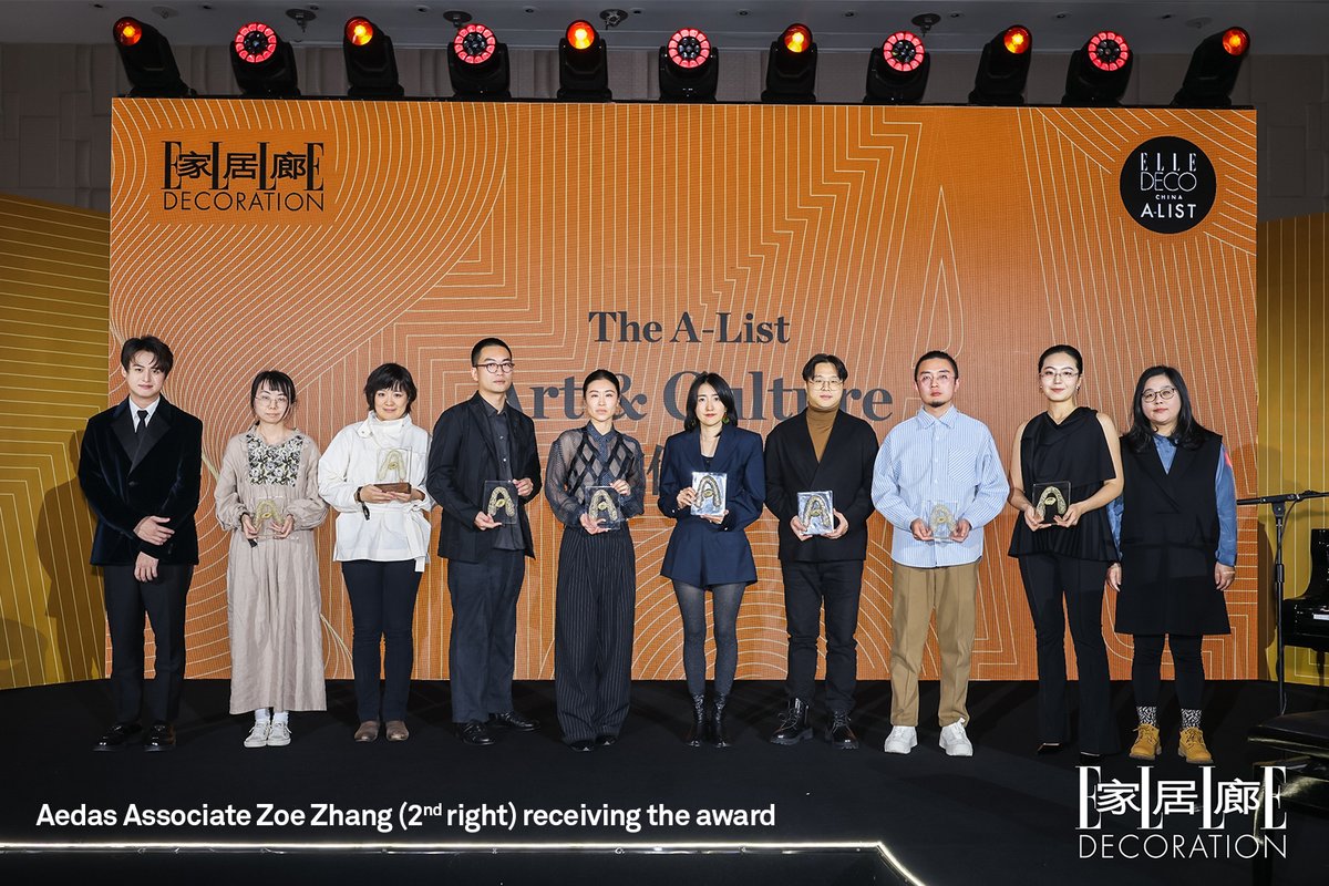 Aedas's tweet image. Aedas’ Yohoo Museum has been featured in the 2025 A-List for Culture and Arts by ELLE Decoration China.

Design Architect: Global Design Principal Ken Wai 

#Aedas #architect #architecture #design #ELLE #ELLEDecoration #DesignExcellence #TOPChina