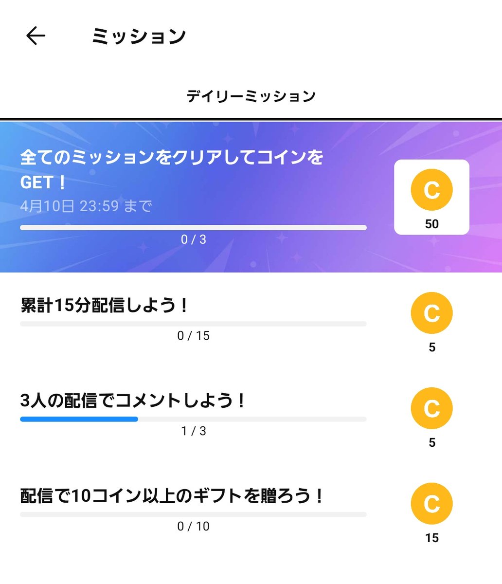 みゅう先輩🍛🐐 tweet media