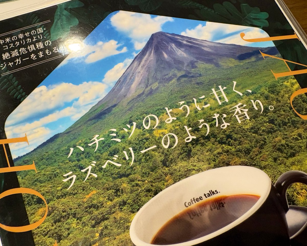 なんか変な日本語でもぞもぞしてしまう