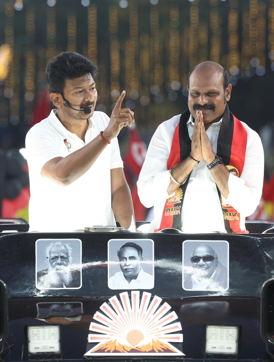 Udhay - தமிழ்நாட்டை தலைகுனிய விடமாட்டேன் tweet media