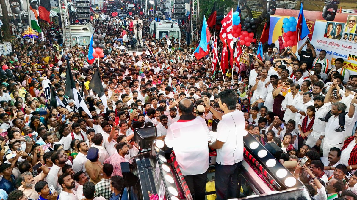 Udhay - தமிழ்நாட்டை தலைகுனிய விடமாட்டேன் tweet media