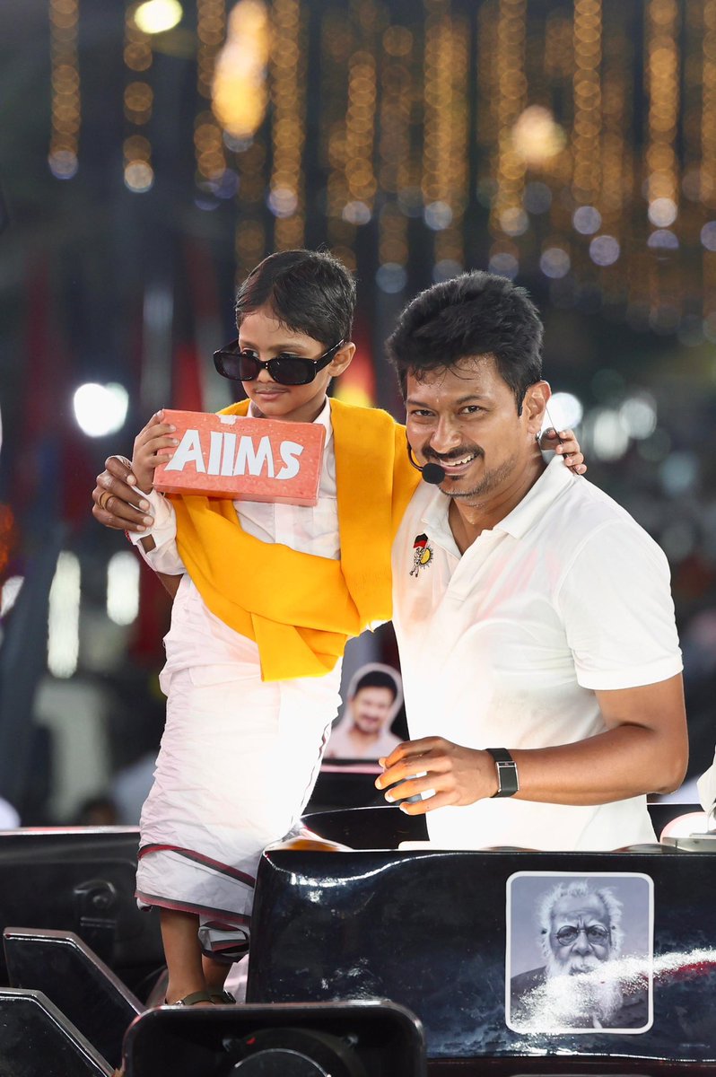 Udhay - தமிழ்நாட்டை தலைகுனிய விடமாட்டேன் tweet media