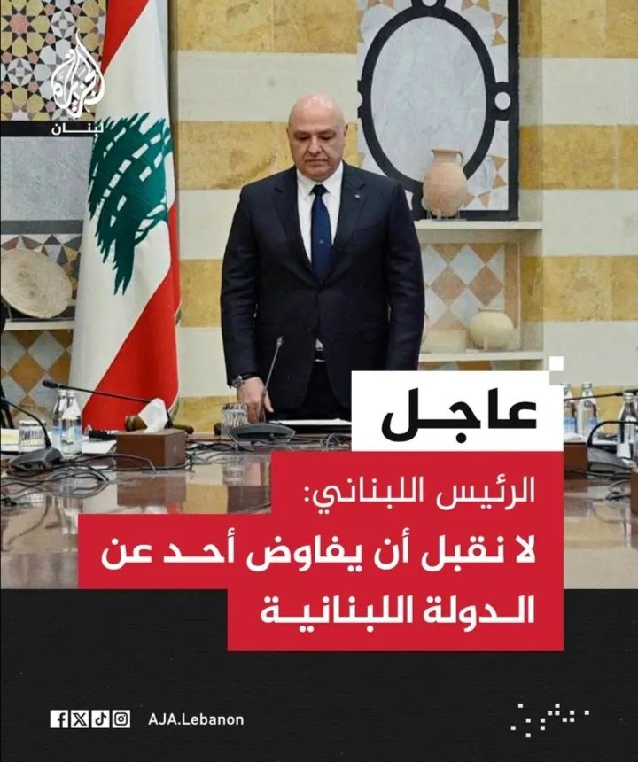 عبد البصير tweet media