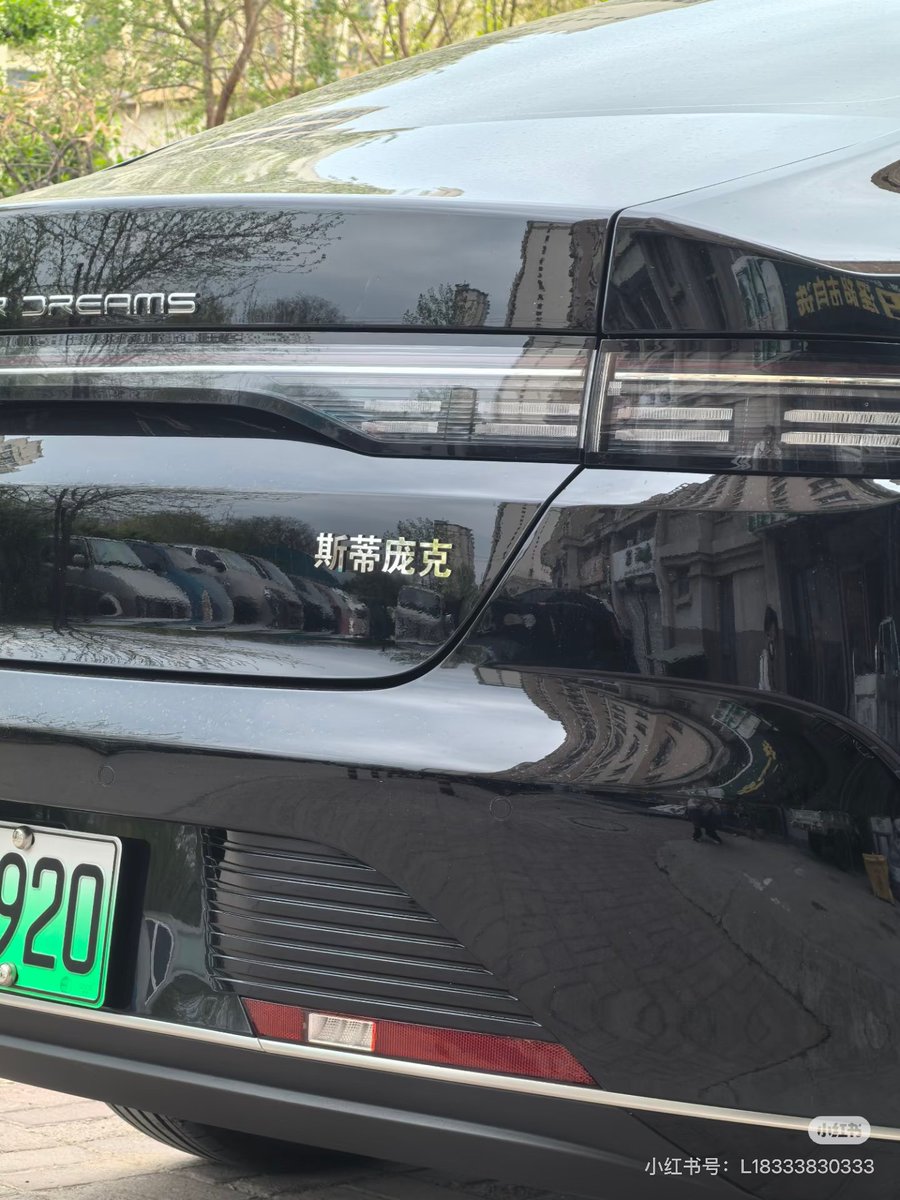 树袋熊也是熊🐨 tweet media