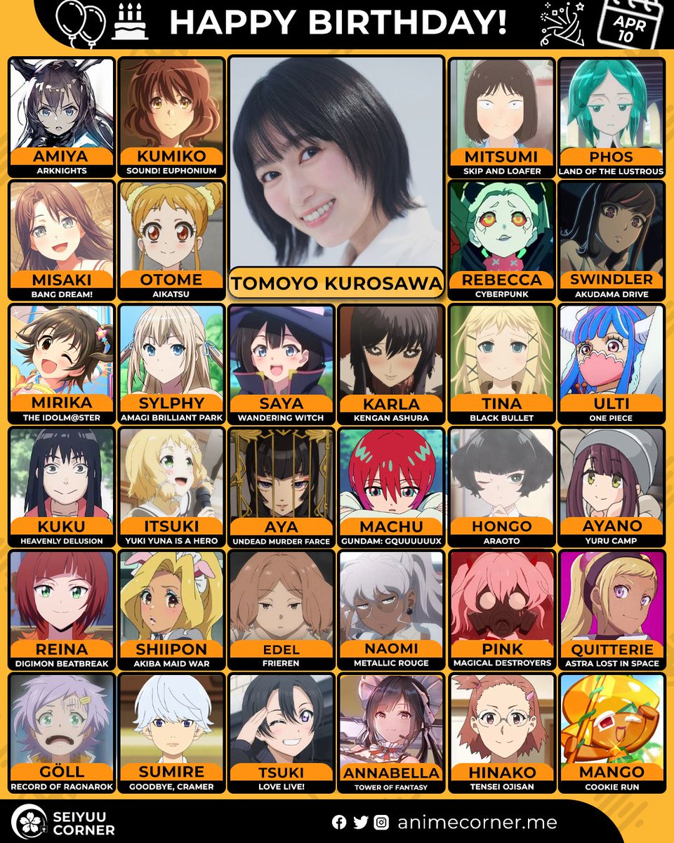 Seiyuu Corner tweet media