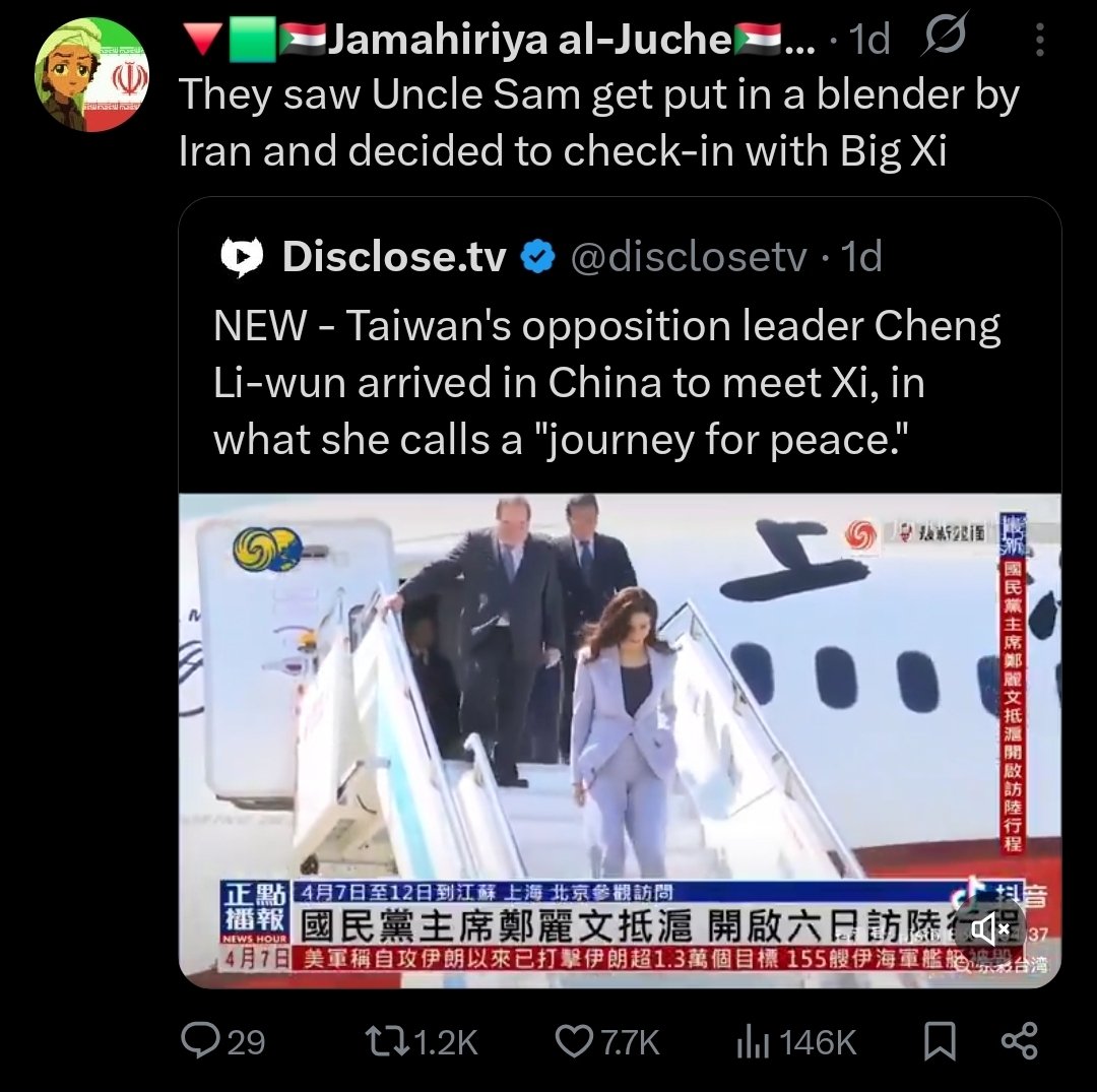 half-remembered dream tweet media