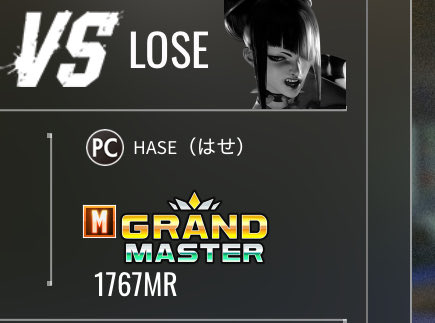 HASE（はせ）🍺 tweet media