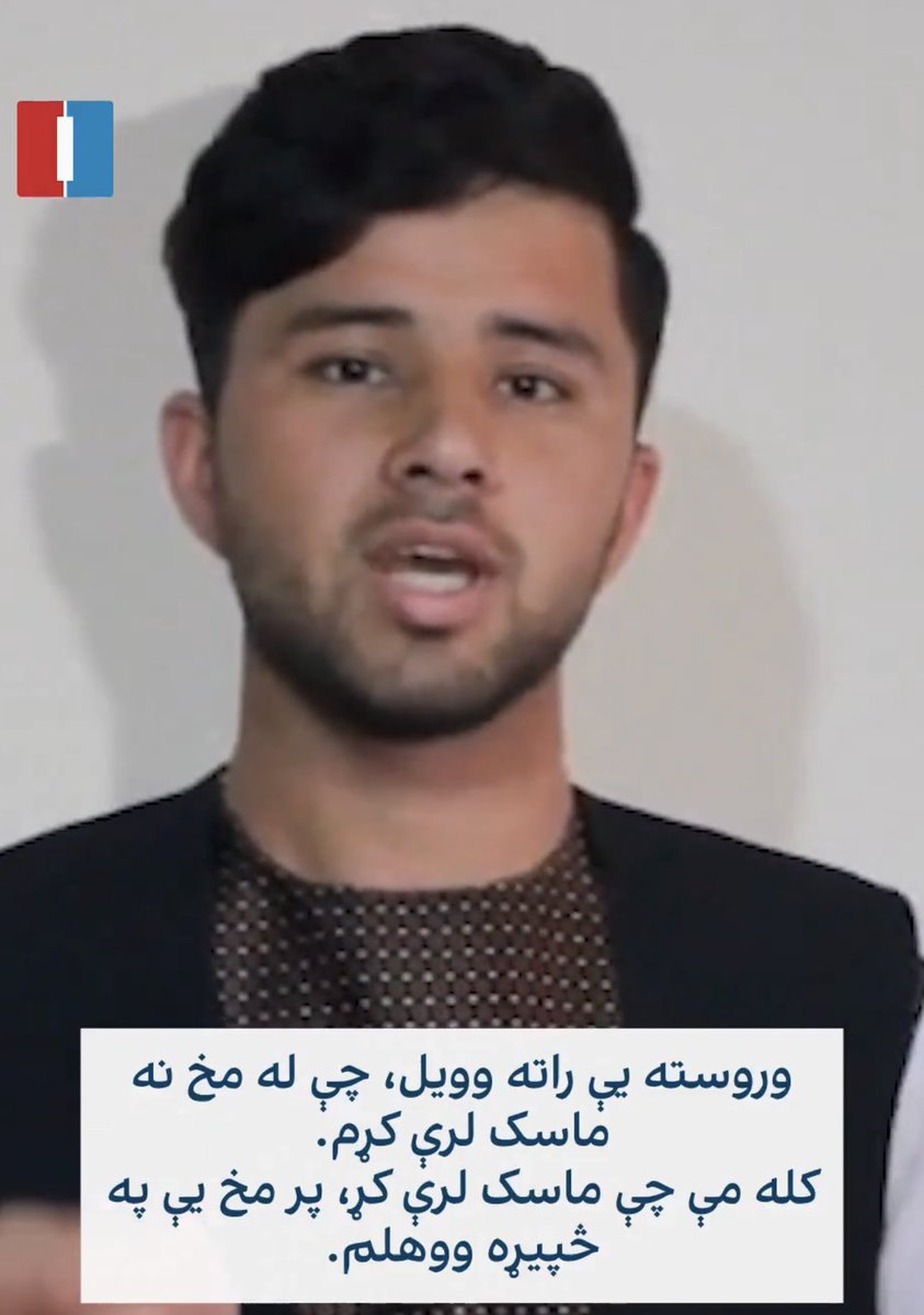 Mohammad Halim Fidai🇦🇫 tweet media