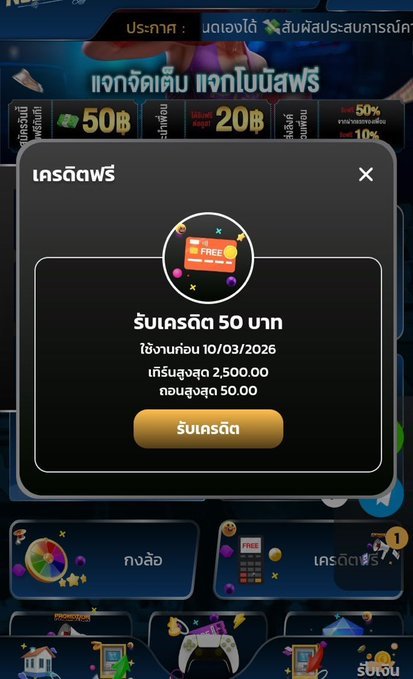 t00n3030's tweet photo. #nolimit88 (เว็บใหม่)
▪️สมัครเสร็จรับฟรี 50
📌ใหม่/เก่า👇
👉ทางเข้าสวน👇

📱 https://t.co/74XGqZK4Bw
🚨🚨🚨        ด่วน                 🚨🚨🚨 https://t.co/QbR9LuHmfL