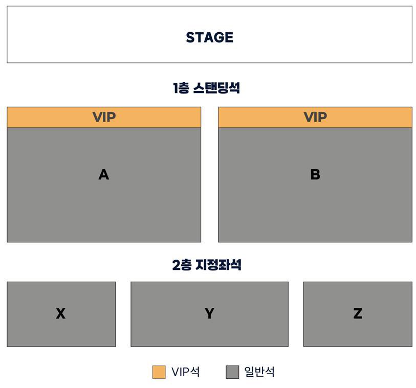🐾대리티켓팅/티켓양도/취켓팅/아옮🐾 tweet media