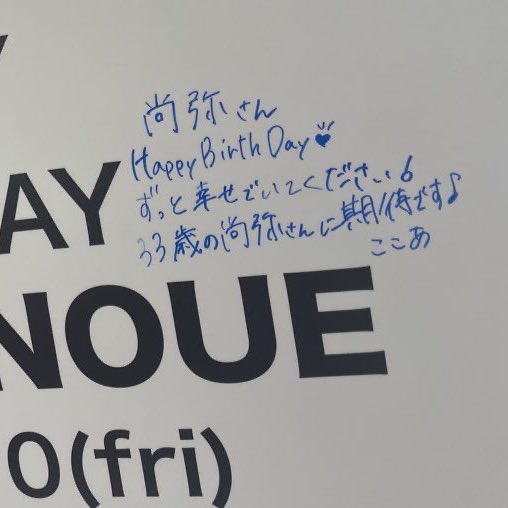 💟ここあ tweet media