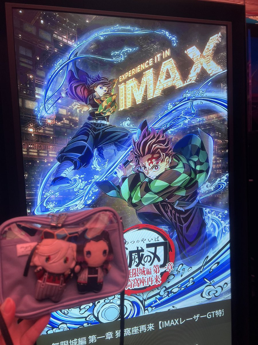 ざくろ tweet media