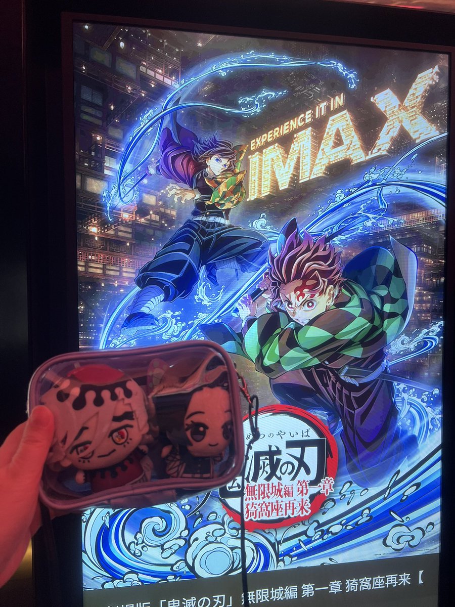 ざくろ tweet media