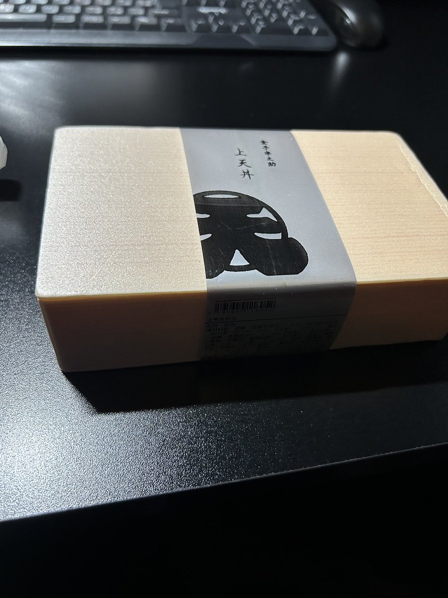 ソバスキー tweet media