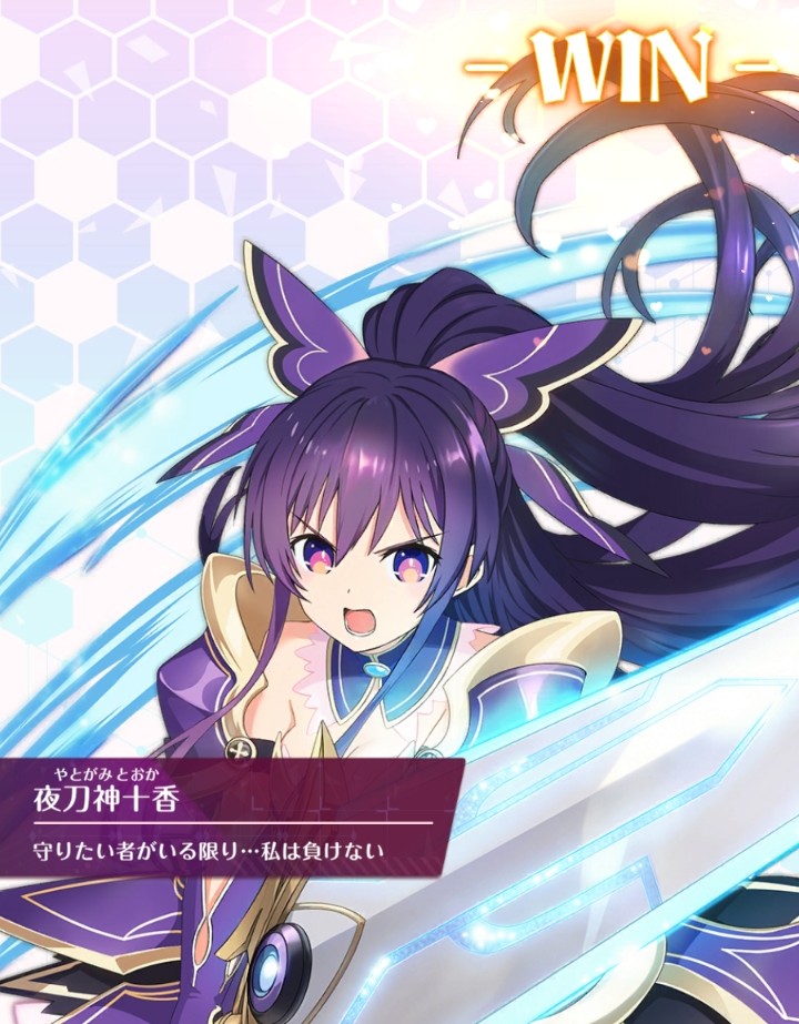 たんばのやま tweet media