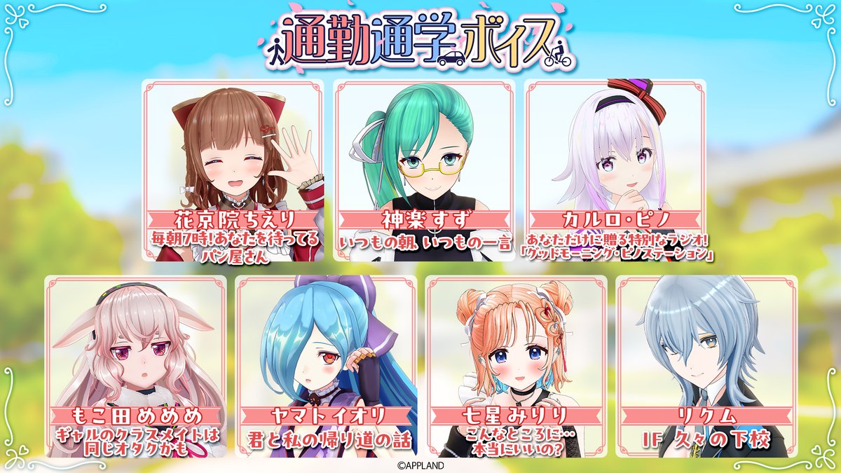 .LIVE【どっとライブ】 tweet media