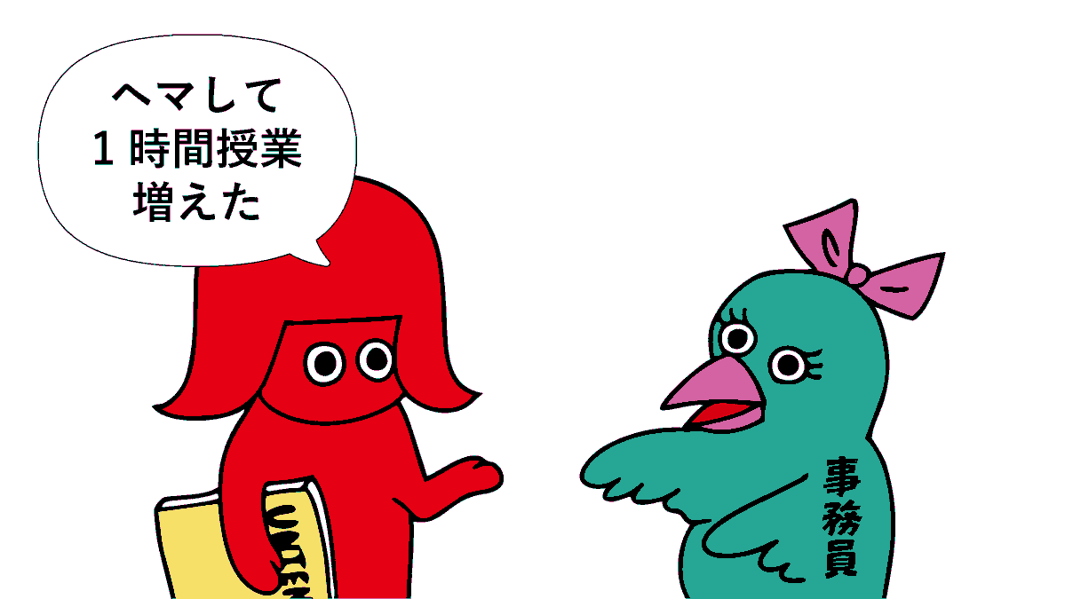 岡村トモ子 tweet media