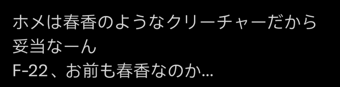 🎀 ヴォイタP 🎀 tweet media