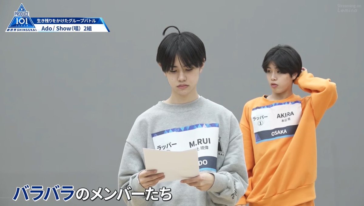 𝑴𝑨✩ tweet media