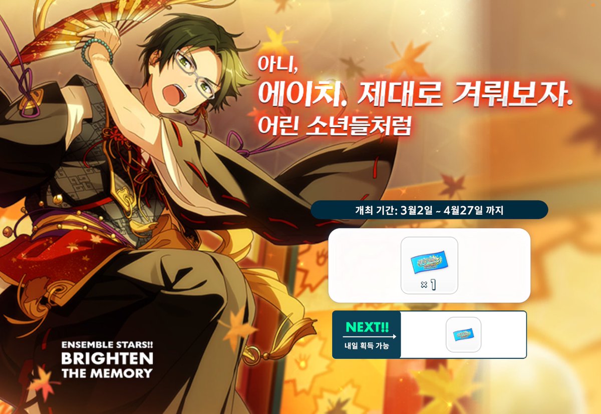 백청월 tweet media