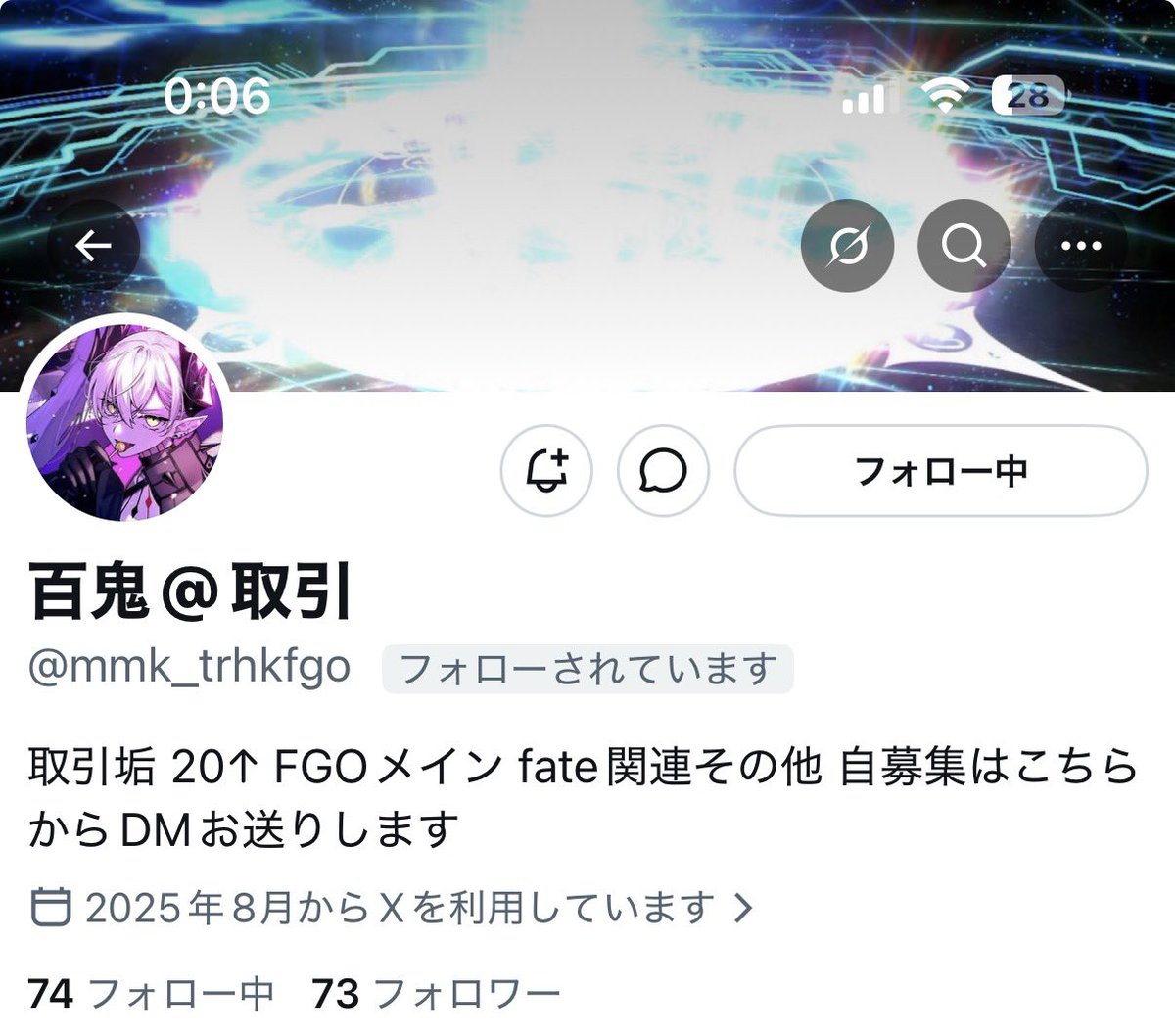 アクト🧡🦅 tweet media