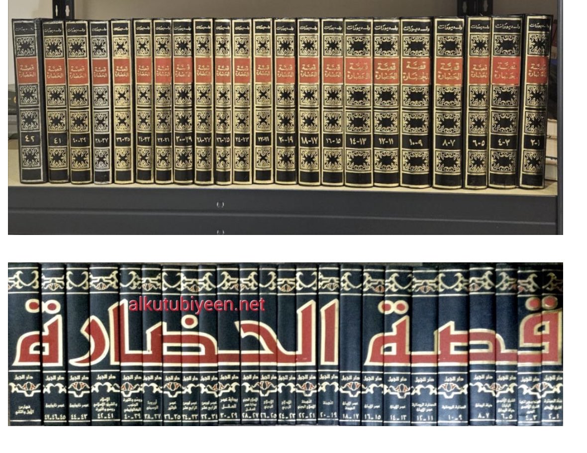 متعب فهد الشمري tweet media
