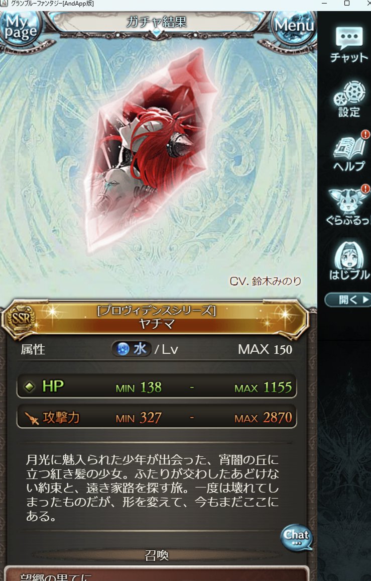 βカロチン tweet media