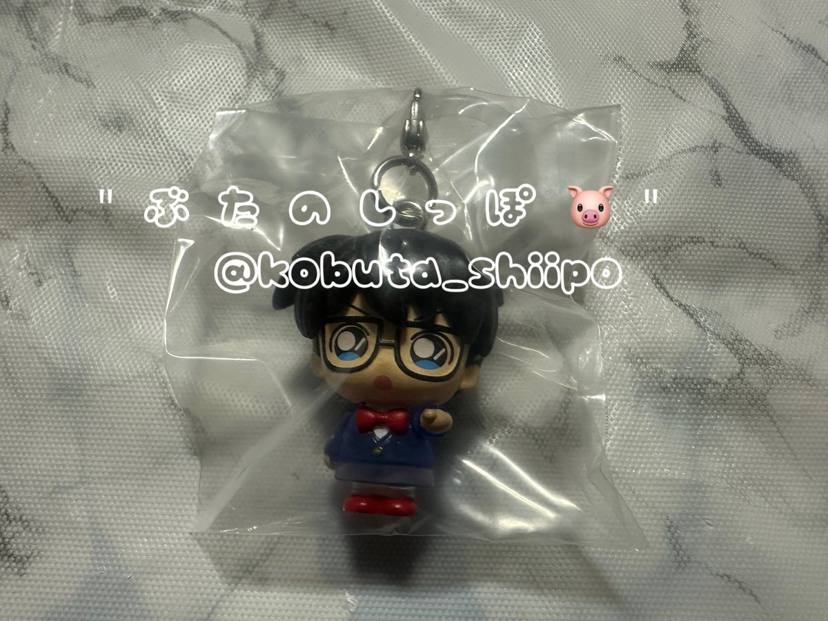 " ぶ た の し っ ぽ 🐷" tweet media