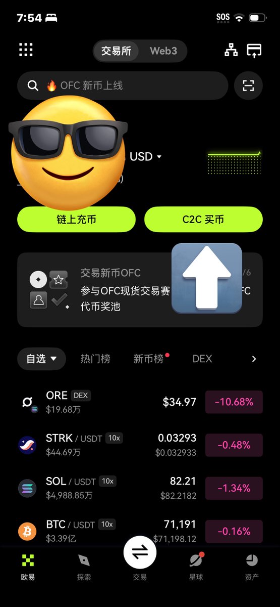 Armstrong🇺🇸🇹🇼 tweet media