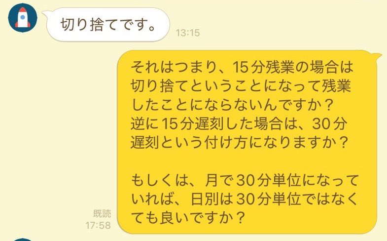 MASTER EROS📘 tweet media