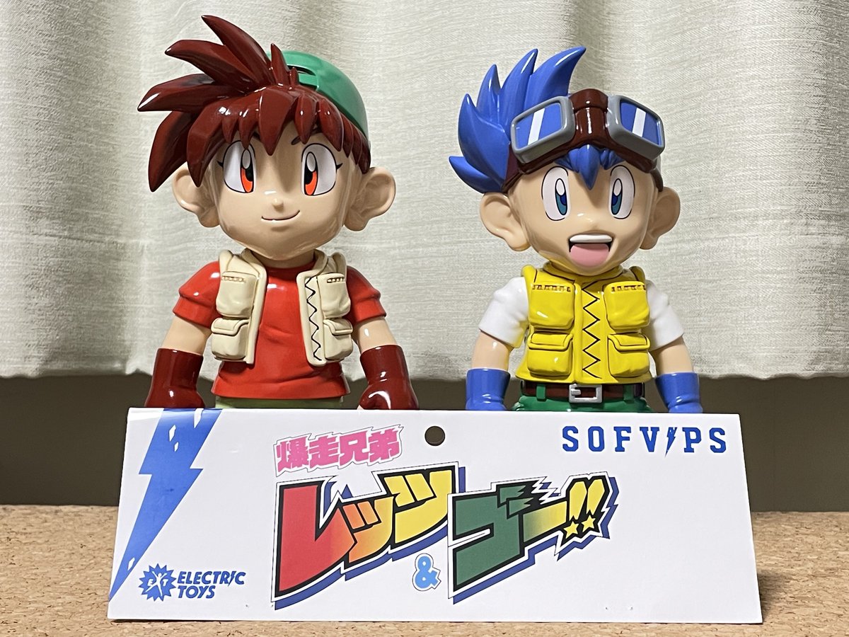 ELECTRIC TOYS SOFVIPS 星馬烈」 「ELECTRIC TOYS SOFVIPS 星馬豪