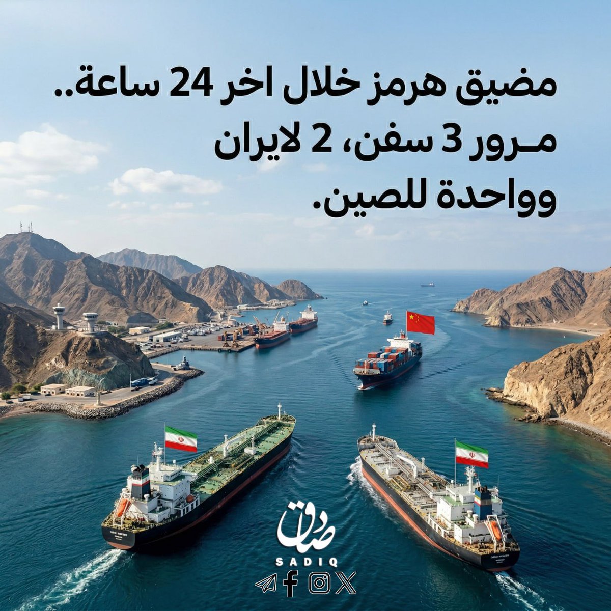 سليمان الفهد tweet media