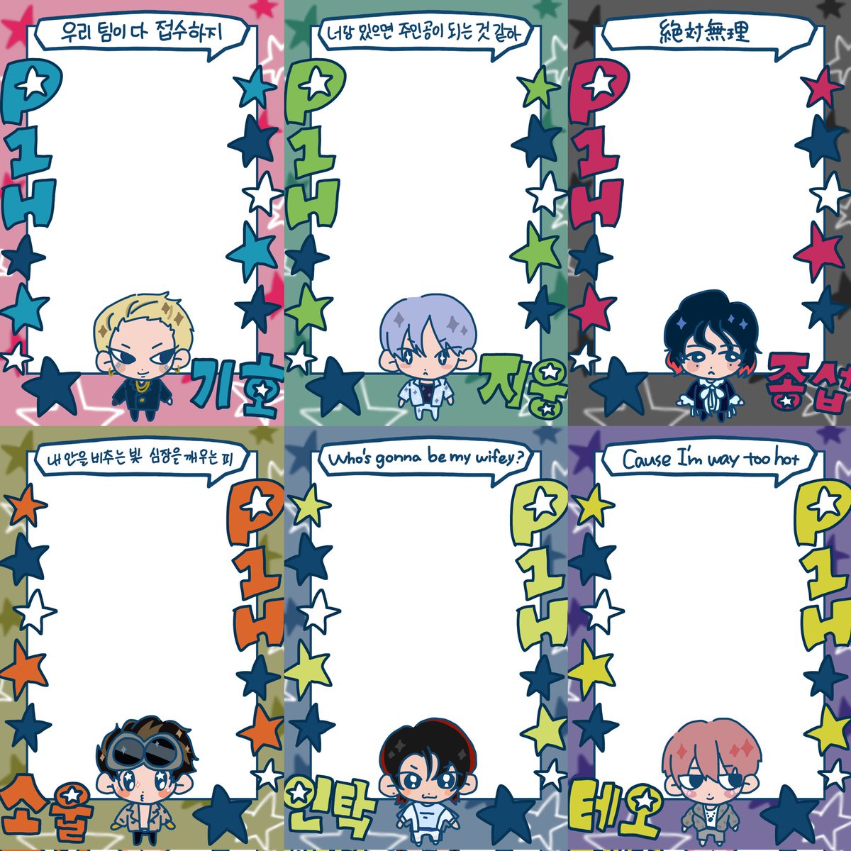 ﾋﾅﾀ tweet media