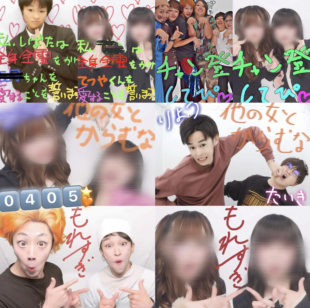 みぃᒼᑋªⁿ⭐️⊂( ᴖ ̫ᴖ )⊃ tweet media