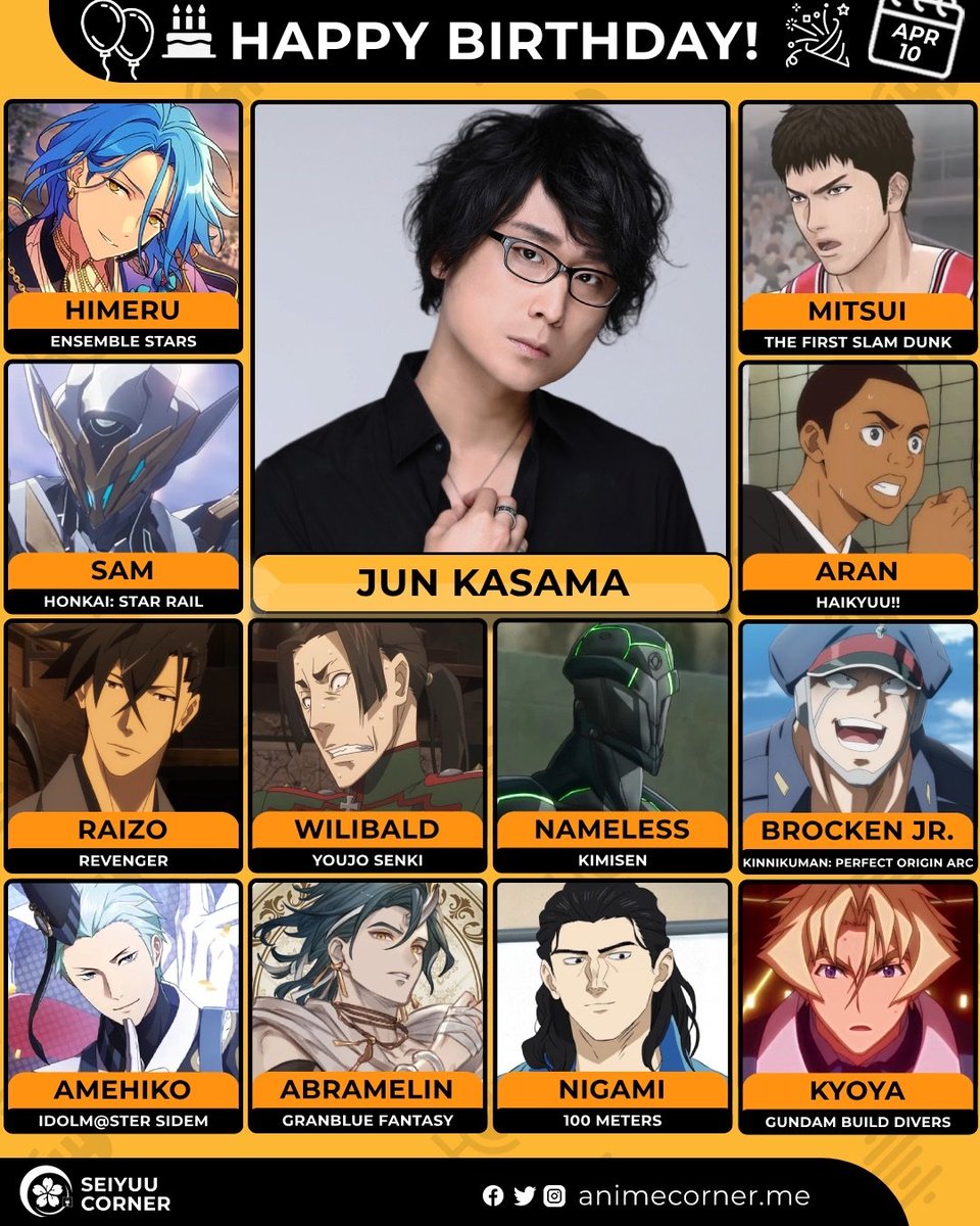 Seiyuu Corner tweet media