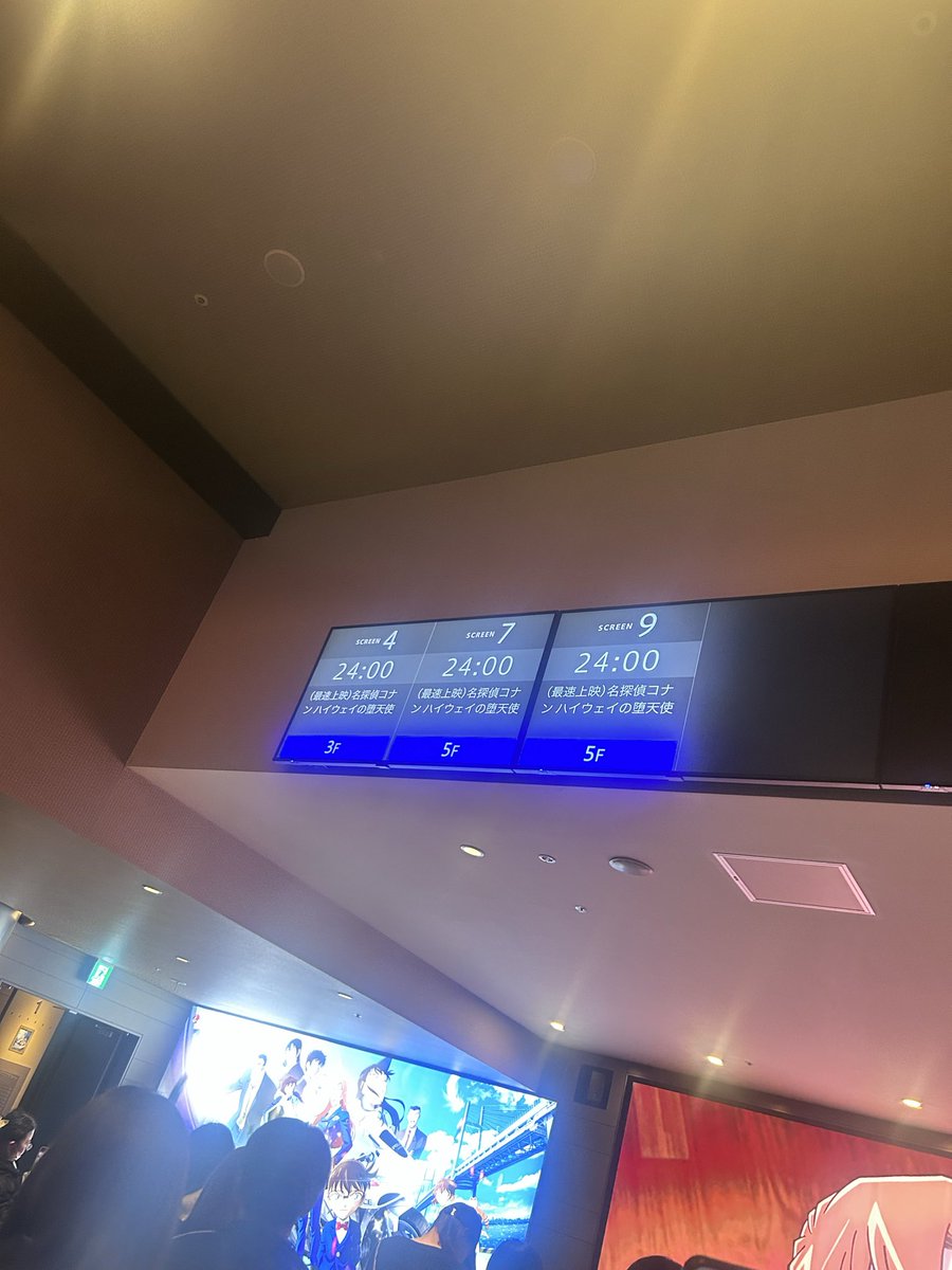 ｱﾏﾚｯﾄ tweet media