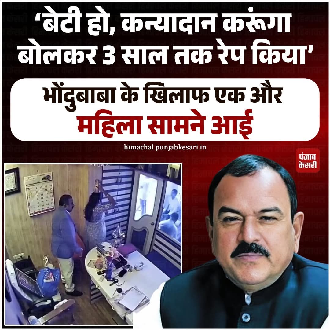 Amandeep Pillania tweet media