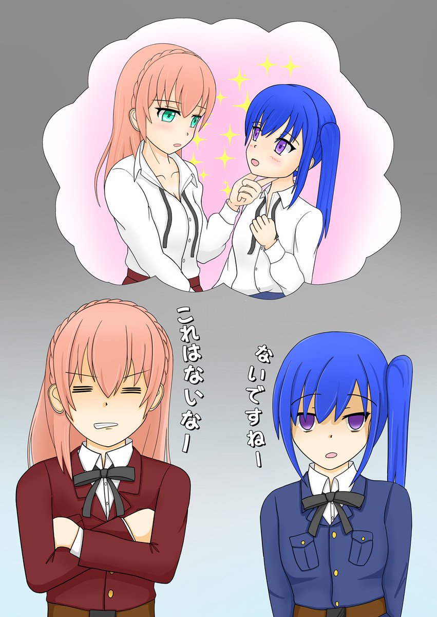 らくきよ tweet media