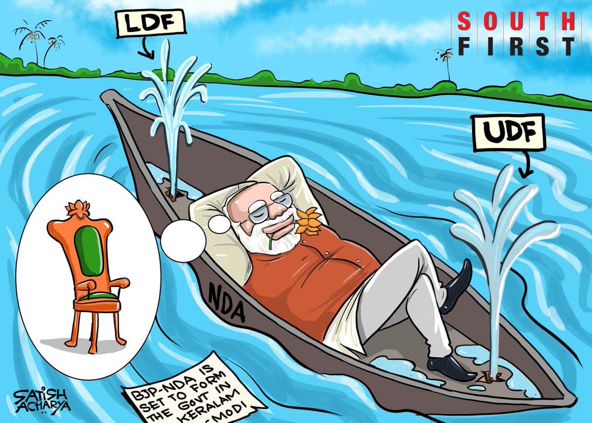 Firoz..... tweet media