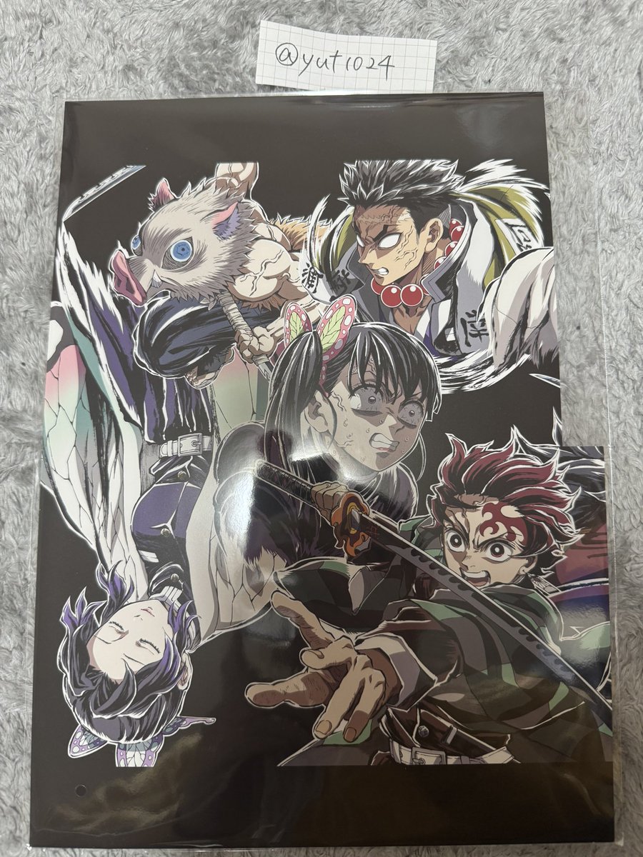 そのんのうた tweet media