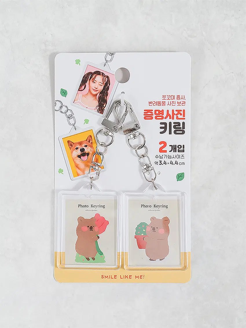 세기말에 마술사 이번주 특전 다이소 증명사진 키링에 넣으면 완전 예쁘다는거🫶✨