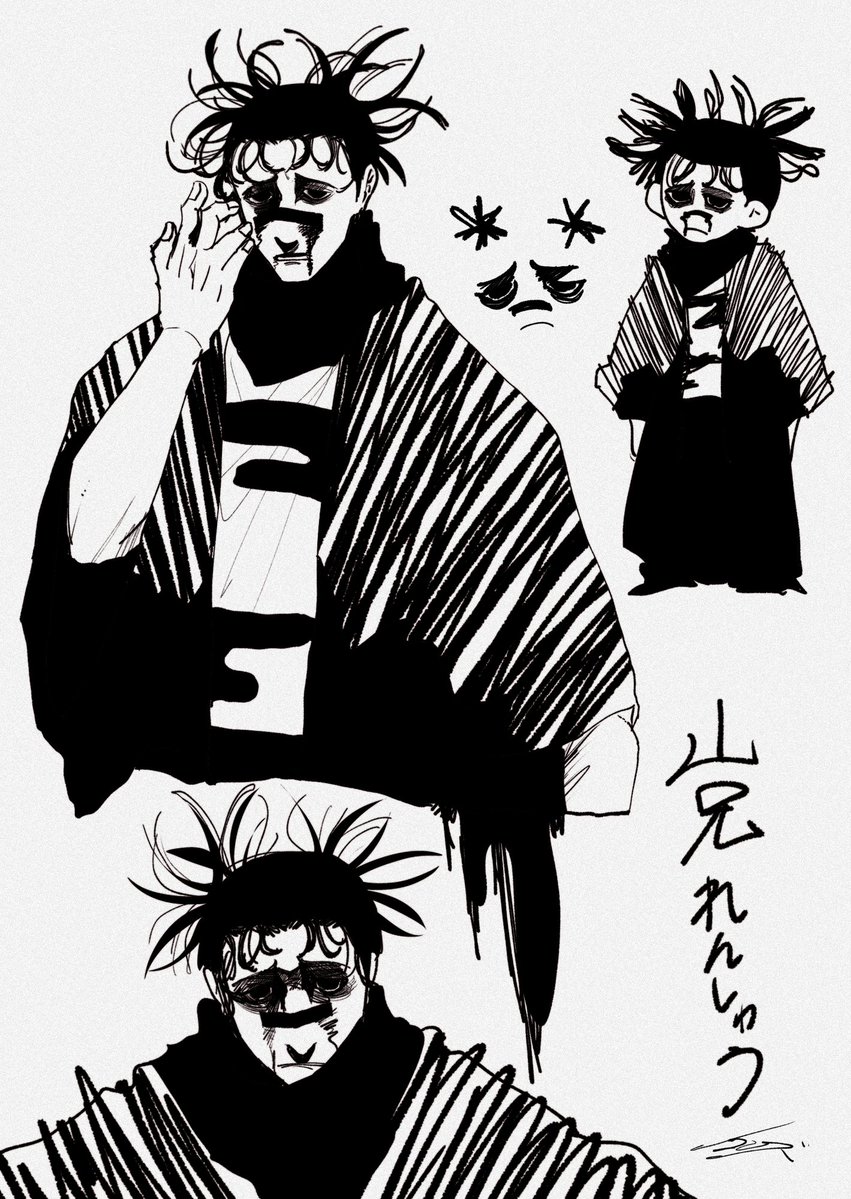 ノウンズ tweet media