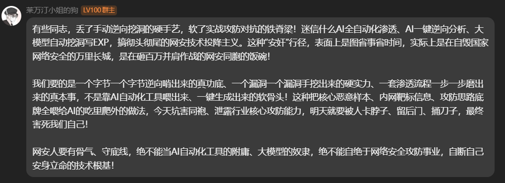 探姬 | Hello-CTF 🚩 tweet media
