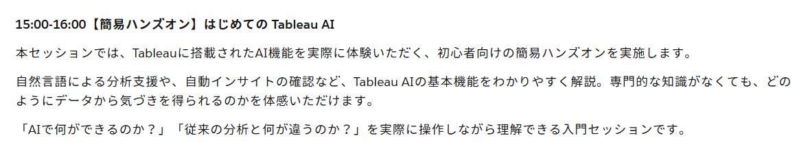 Yusuke Nakanishi tweet media