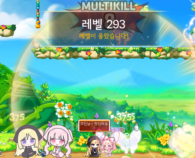 또 tweet media